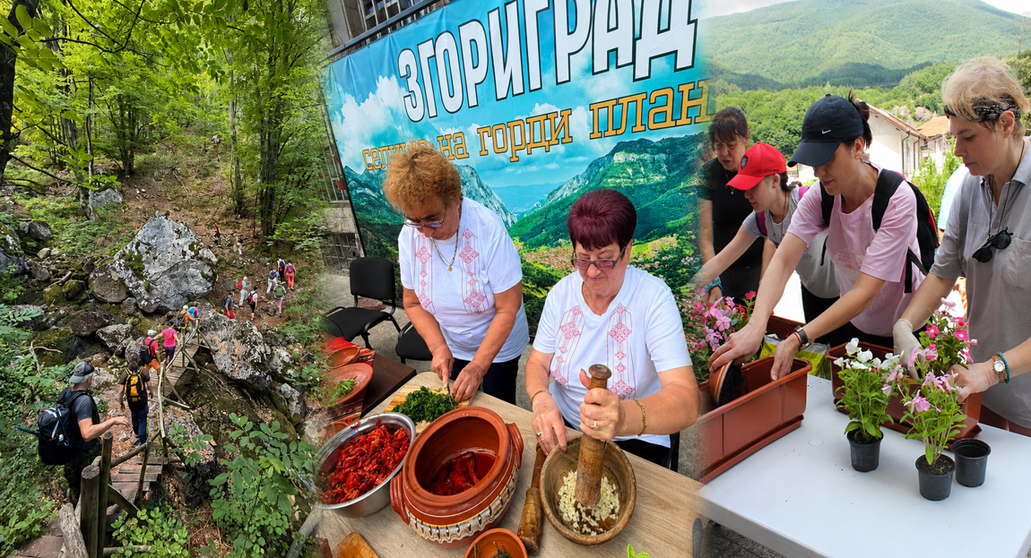 A montage showing visitors hiking through the rocky landscape near Zgorigrad, local women preparing traditional food and community members planting flowers.